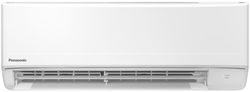 Conjunto split 1x1 KIT-TZ25-WKE Panasonic