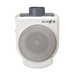 Extractor de aire cocina CK-40 F