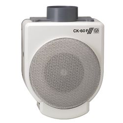 EXTRACTOR S-P CK-60F